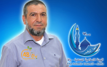 بالفيديو: تعرف على السيد محمد أبو سيف مرشح الهيئة الاسلامية بيافا في دورتها الـ14 